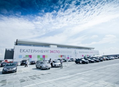 ЭКСПО - Металлопрокат – продажа в Екатеринбурге | Сибресурс